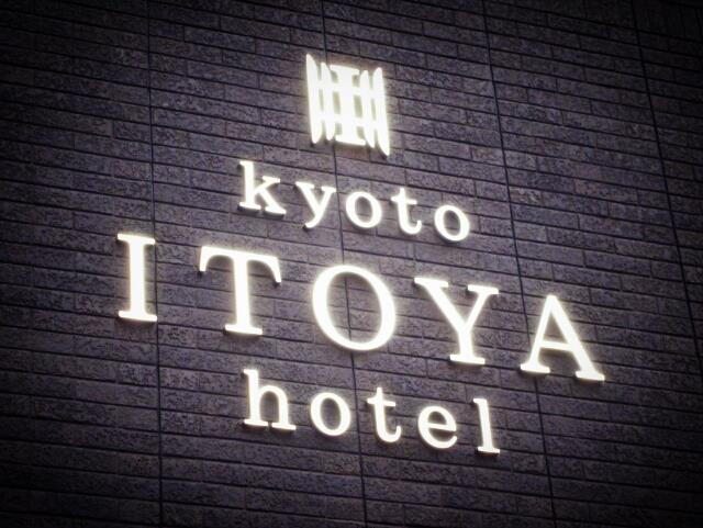 Kyoto Itoya Hotel Exterior photo